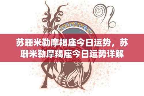 蛙鸣蚓叫 第5页