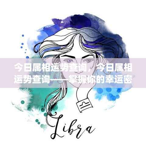 飞奇钩货 第5页