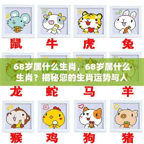 草草收兵 第4页