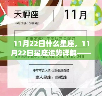 起名 第156页