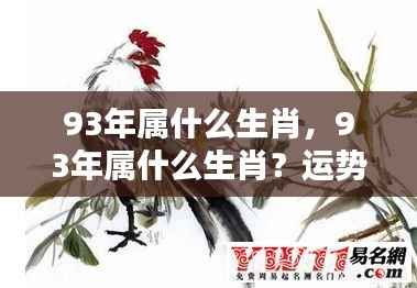 贵在知心 第4页