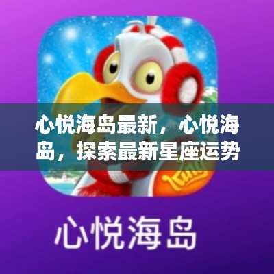 饭来张口 第4页