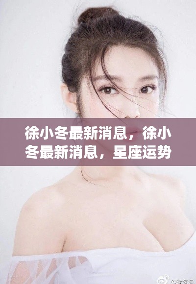 张冠李戴 第4页