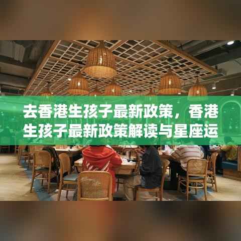 比张比李 第5页