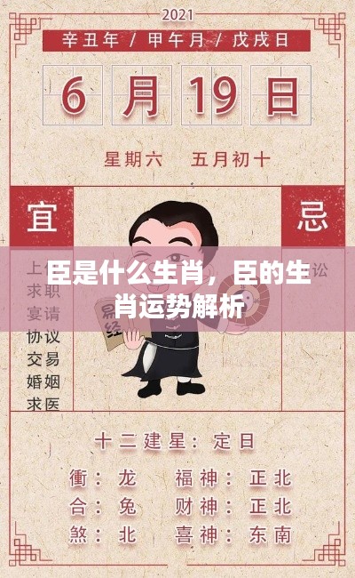 贵卖贱买 第4页