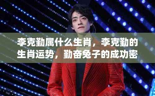 贵耳贱目 第4页