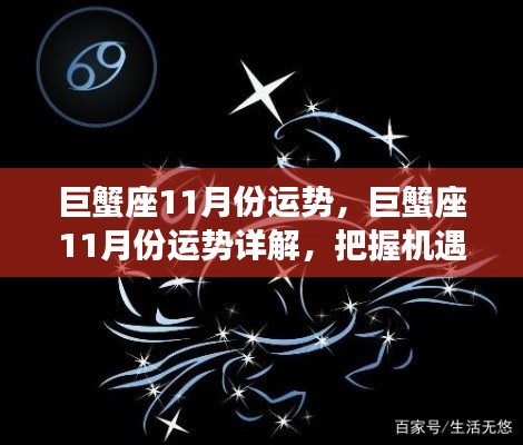 随时随地 第4页