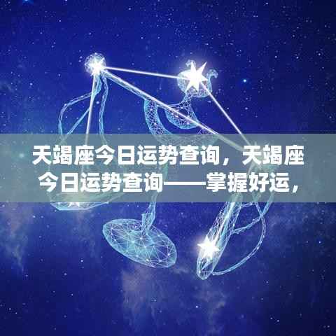 还淳反素 第4页