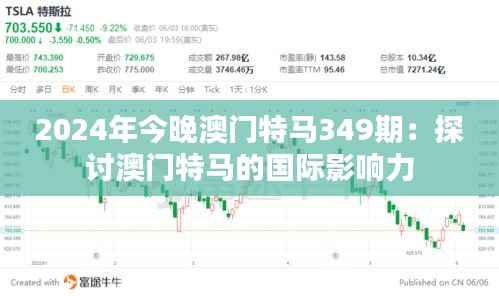 风流儒雅 第5页