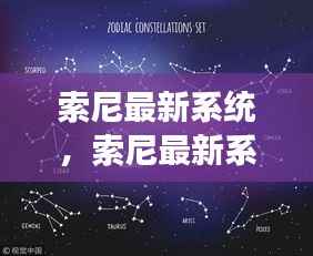 一毫不苟 第4页