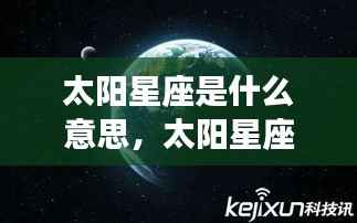 徙宅忘妻 第4页