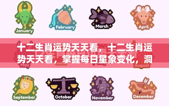 不拘小节 第4页