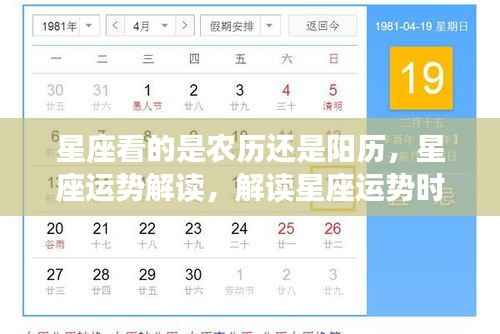 昙花一现 第3页