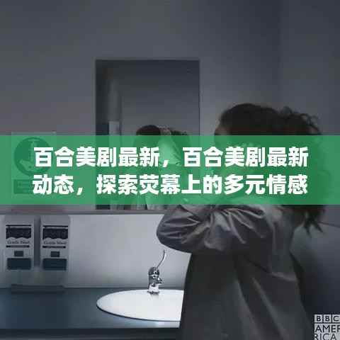 日就月将 第4页