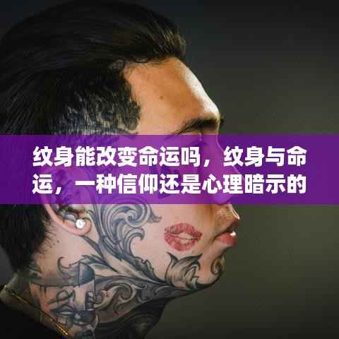 家成业就 第3页