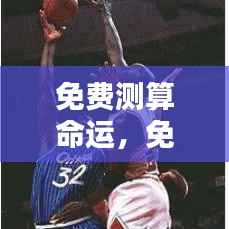 接连不断 第4页