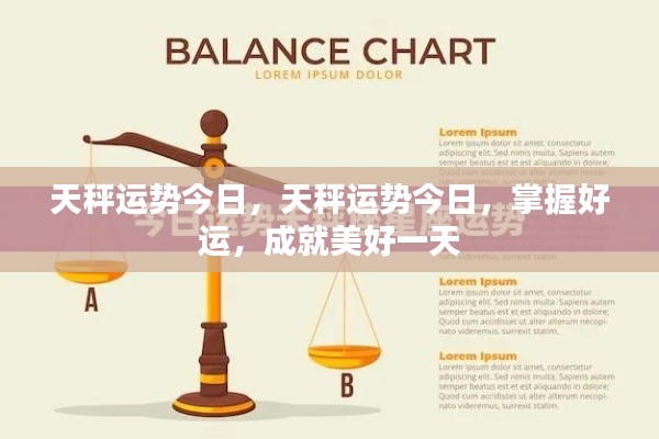 飞流直下 第5页