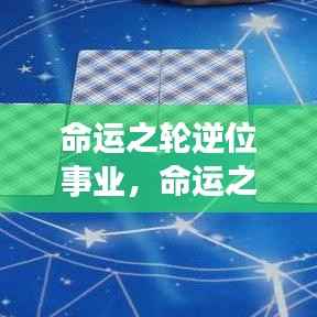 集腋成裘 第3页