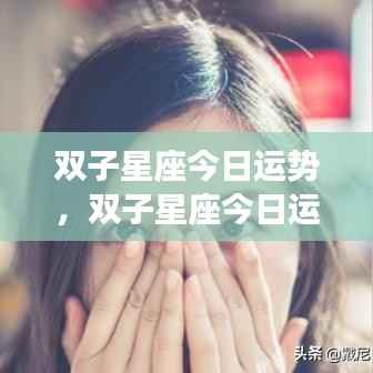 铺张扬厉 第3页