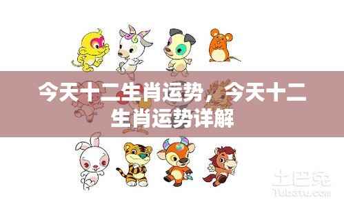 甄繁就简 第3页