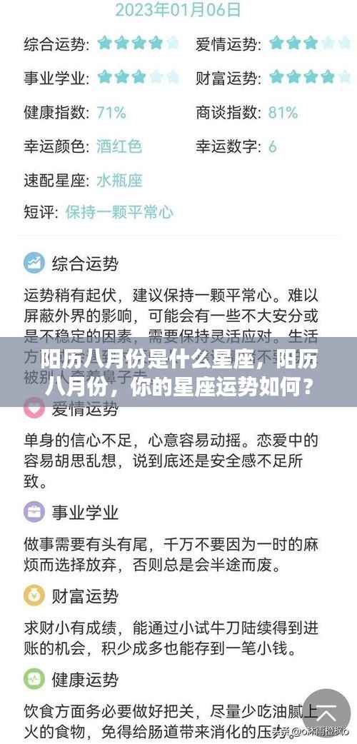 铁杵成针 第4页