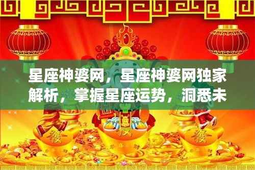 不知不觉 第4页