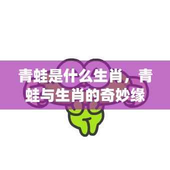 人前显贵 第4页