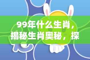 飞燕化龙 第4页