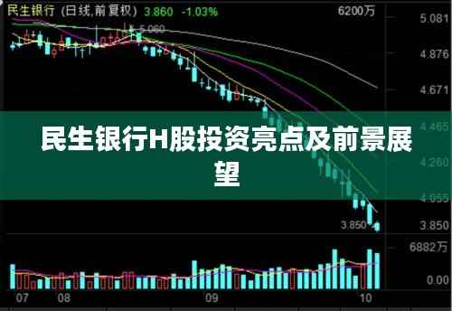 风流儒雅 第4页