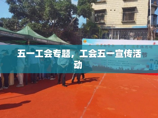 法不阿贵 第4页