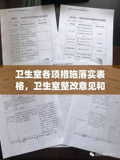 雍容尔雅 第4页