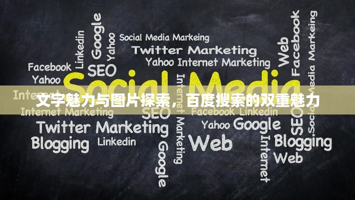 尘土飞扬 第3页