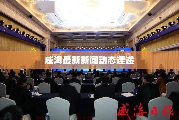 张牙舞爪 第3页