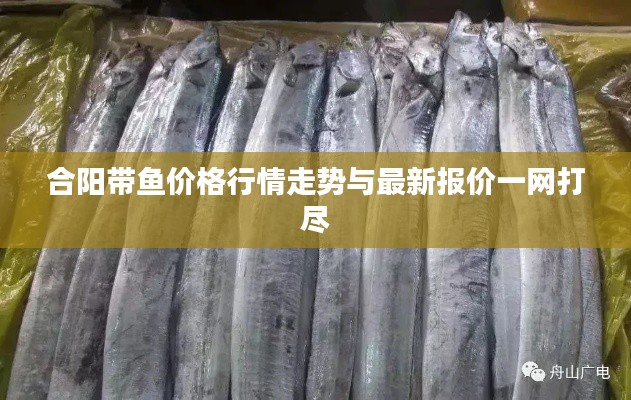 革新变旧 第3页