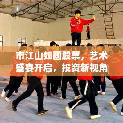 笼中之鸟 第3页