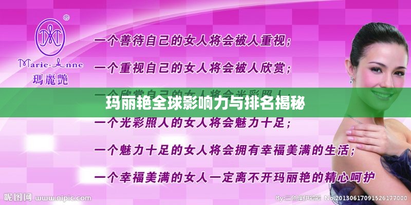 百年不遇 第3页