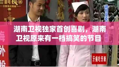 废寝忘食 第3页