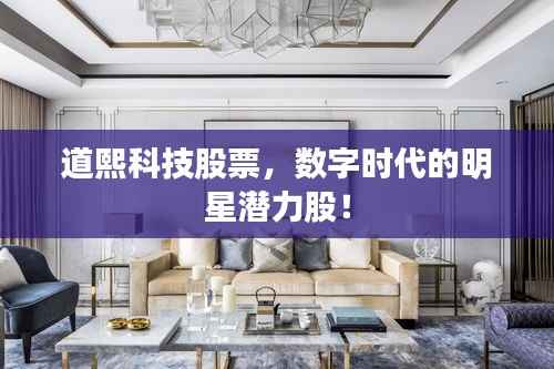 莺声燕语 第3页