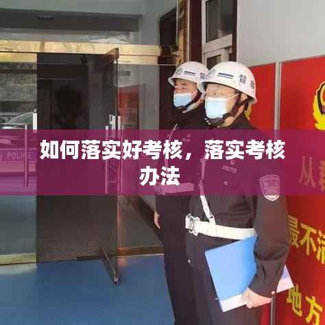 水浄鹅飞 第2页