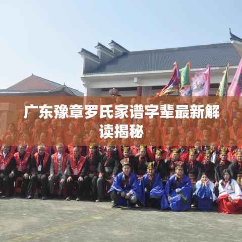 鸟语蝉鸣 第3页