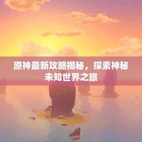 风韵犹存 第3页