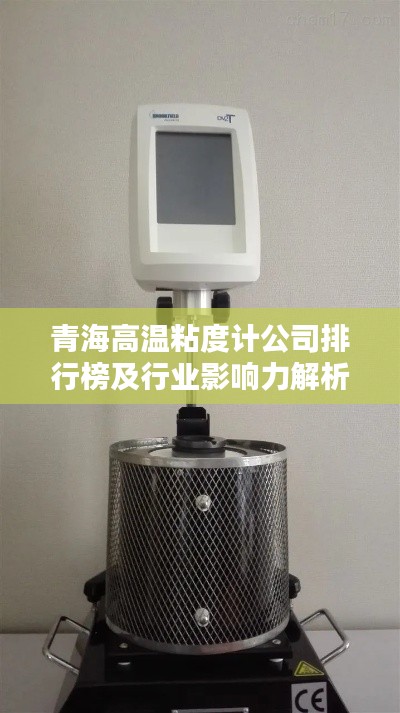 随方就圆 第3页