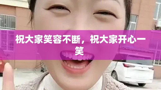 龙飞九五 第3页