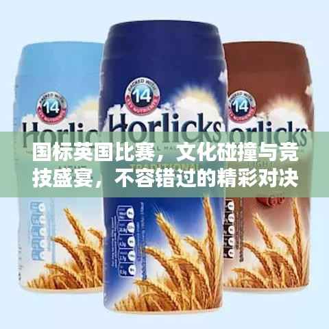 映月读书 第2页