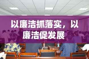 展翅欲飞 第3页