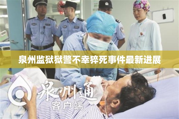 反正还淳 第3页