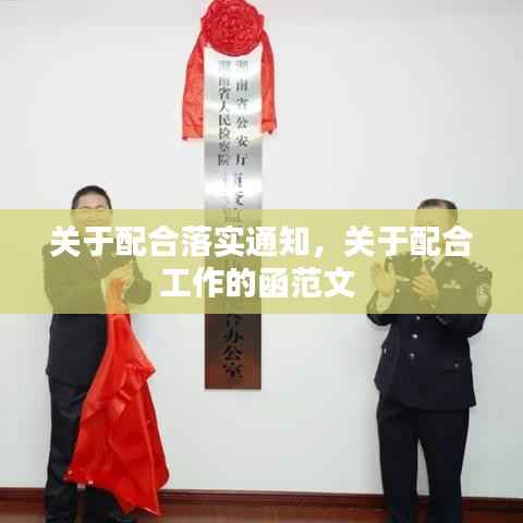 栖冲业简 第2页