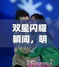 张敞画眉 第3页