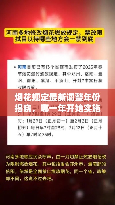 娇小玲珑 第2页