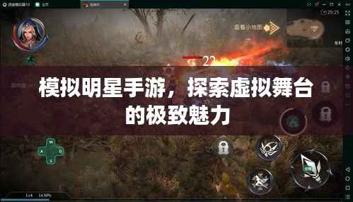 阳春白雪 第2页